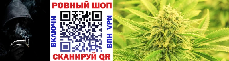 Наркота Шатура A-PVP Метадон МАРИХУАНА