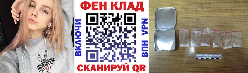 купить наркоту hydra tor Amphetamine VHQ Шатура
