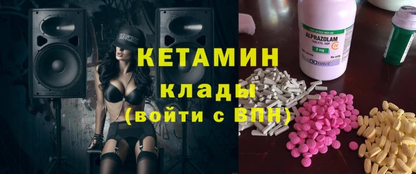 марихуана Алексин