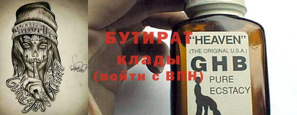 сатива Алзамай