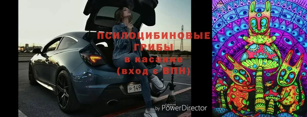 марихуана Алексин