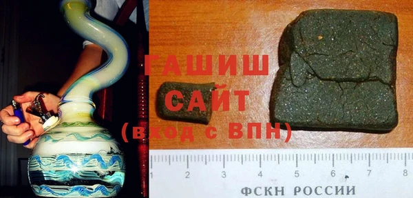 сатива Алзамай