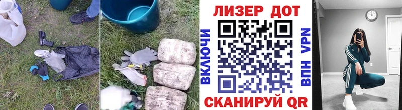 Лсд 25 экстази ecstasy  площадка официальный сайт  Шатура  продажа наркотиков 