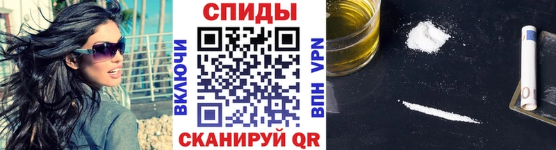 Метамфетамин пудра  Шатура 