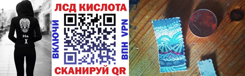 Марки 25I-NBOMe 1500мкг  hydra маркетплейс  Шатура 